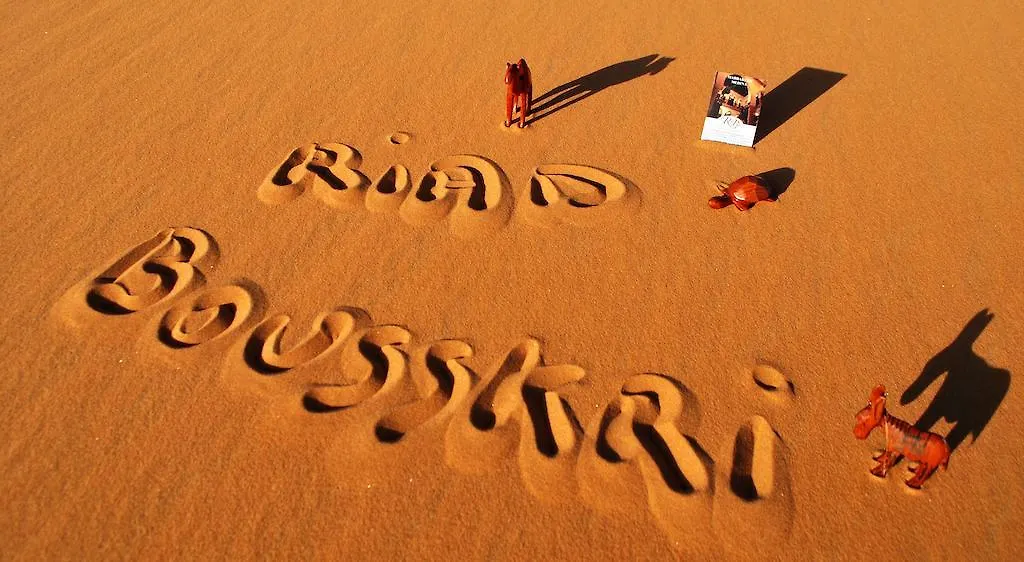 ***  Riad Bousskri Marrakesh Morocco